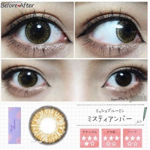 Miche Bloomin No.103 MistyUmber 30片裝